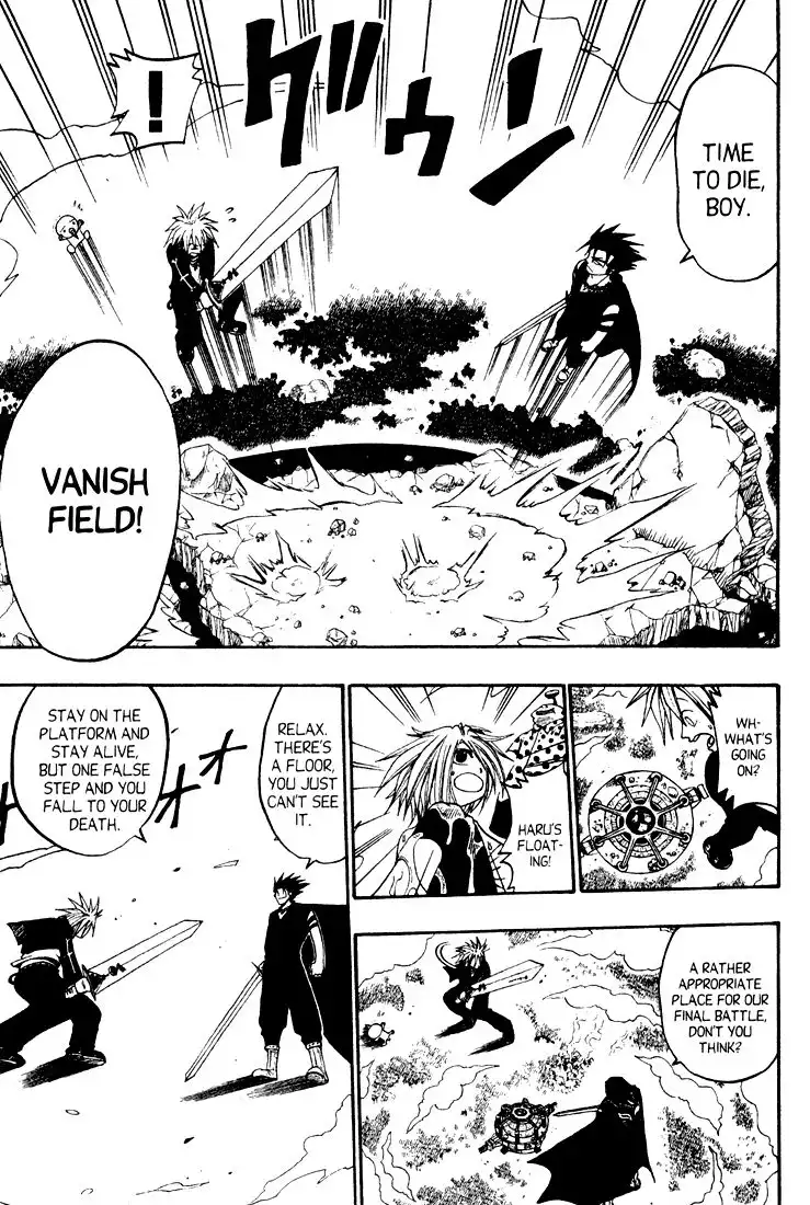 Rave Master Chapter 32 18